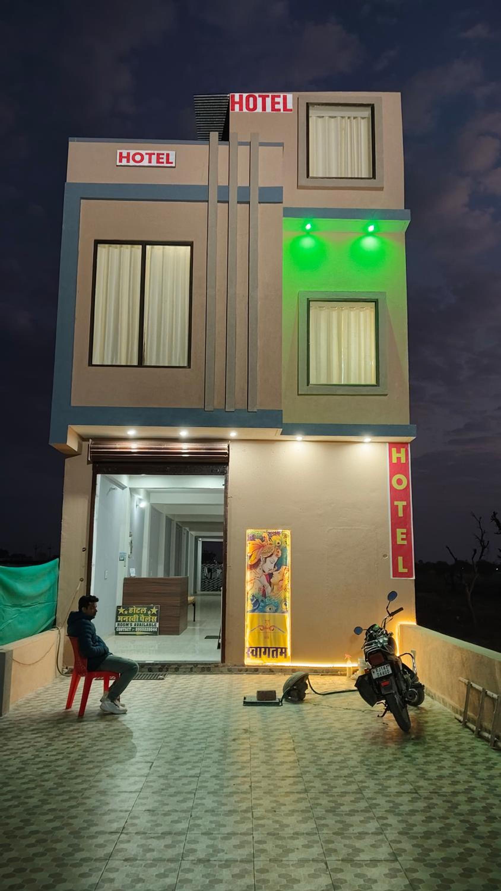 Hotel Manasvi Palace