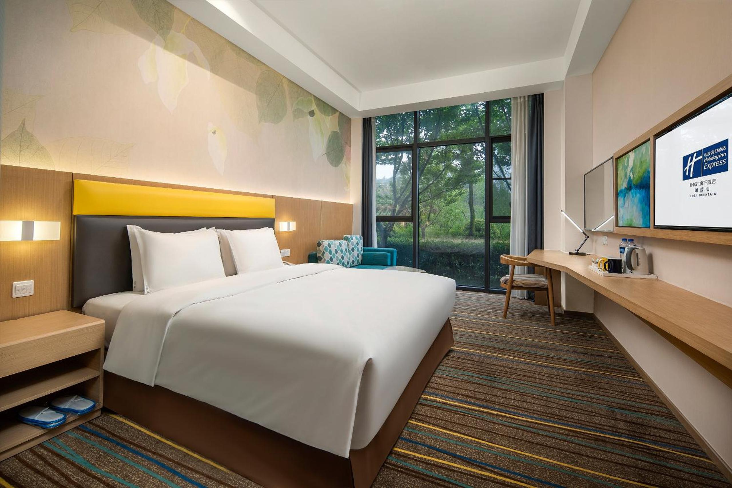 Holiday Inn Express Emei Mountain by IHG