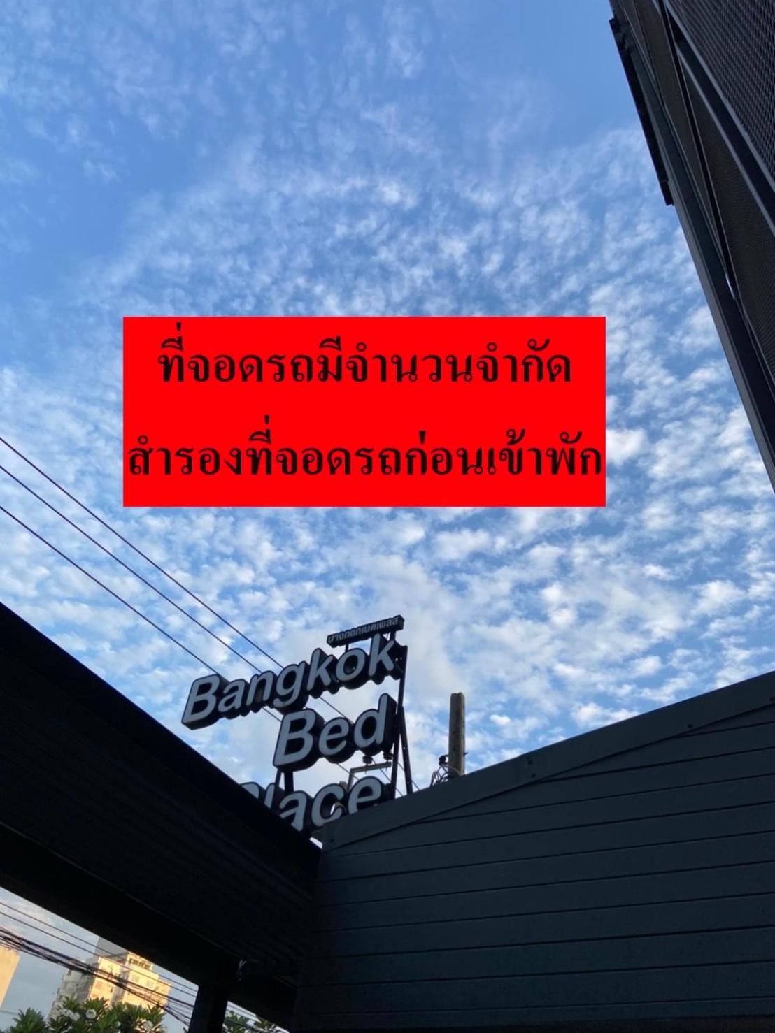 bangkok bed place