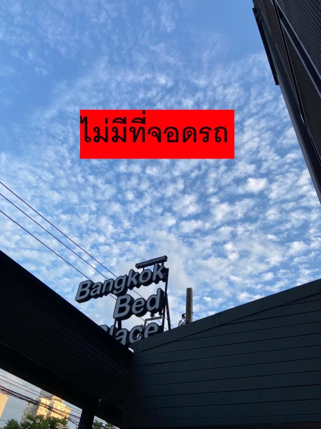 bangkok bed place