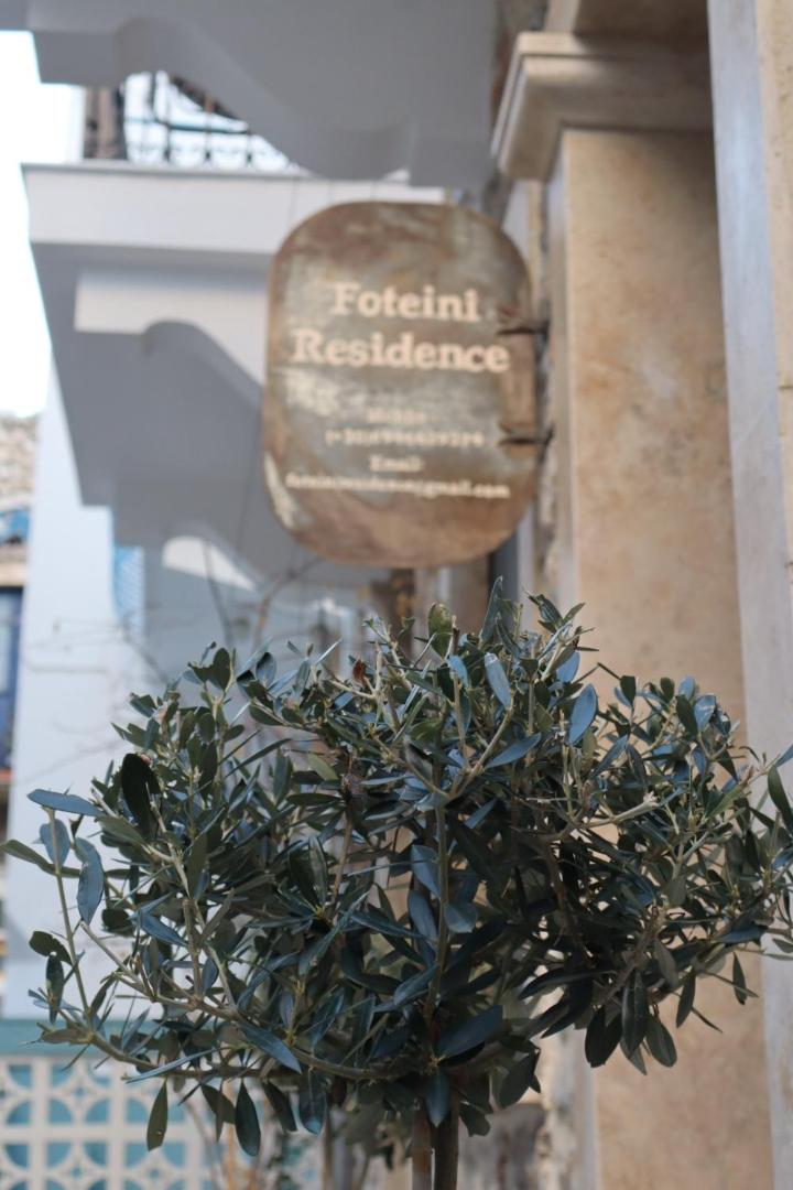 FOTEINI RESIDENCE photo 3