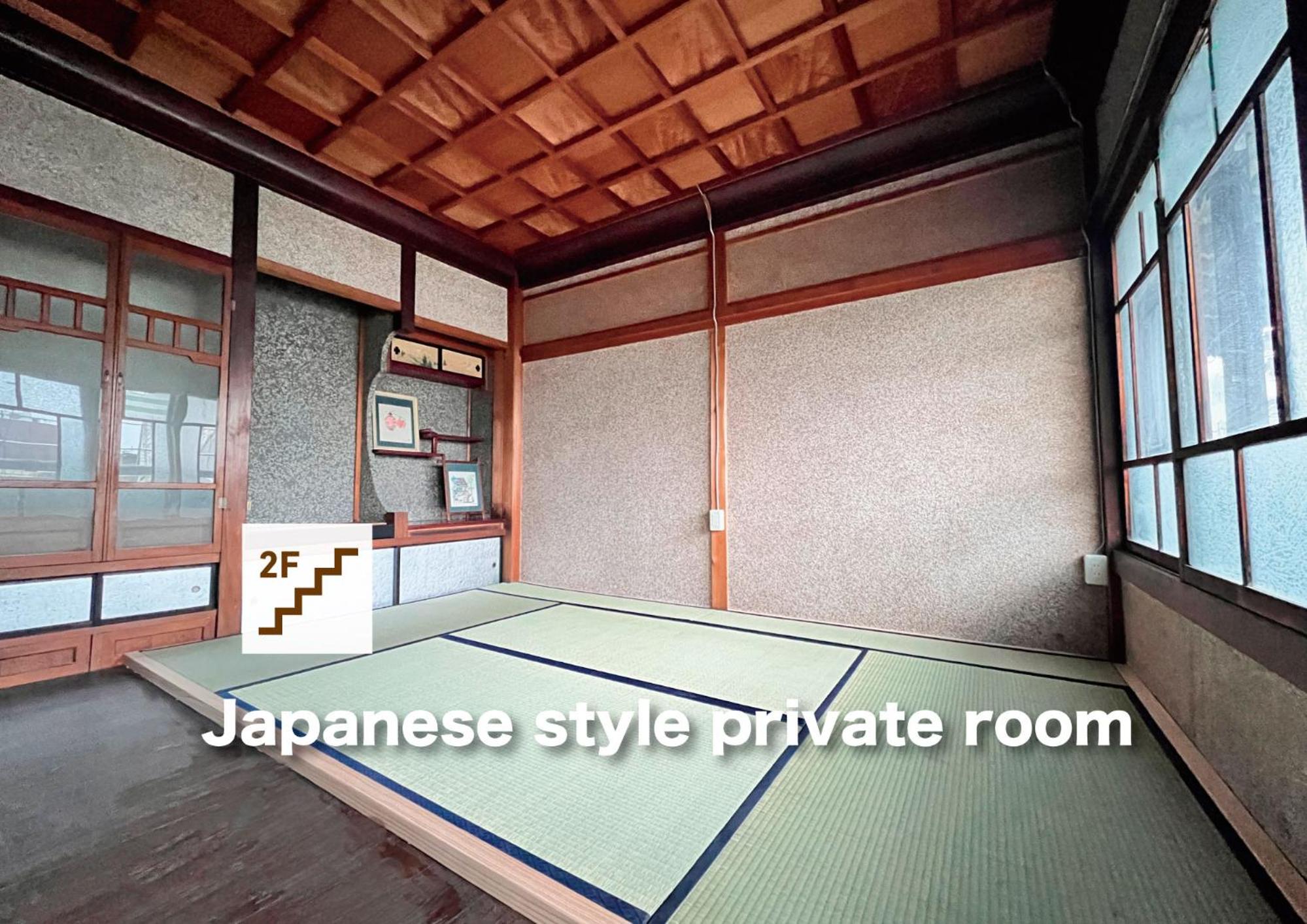 Hostel Miyagawa by Murasaki view 5