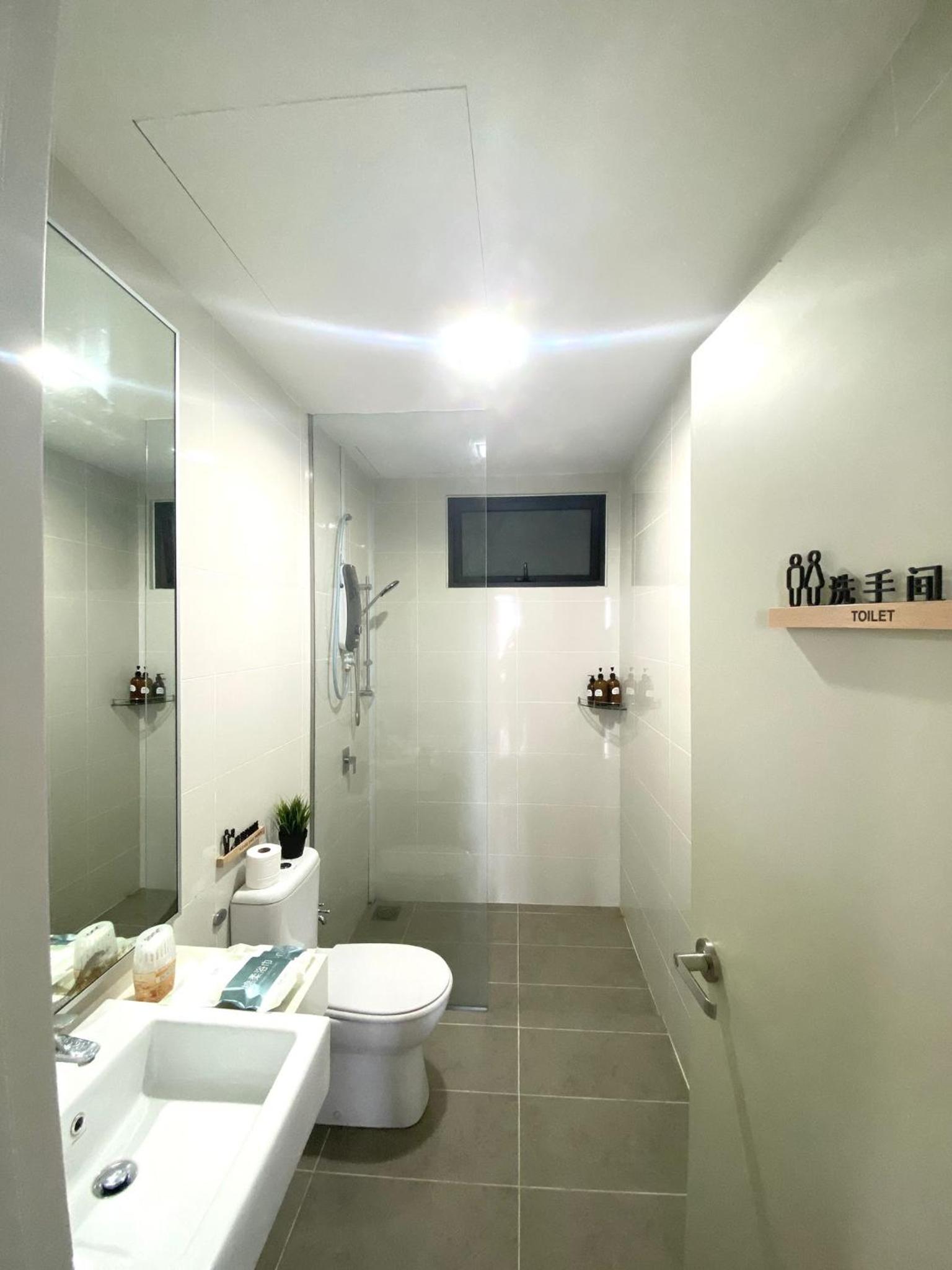 MidValley SouthKey Mosaic Tower B