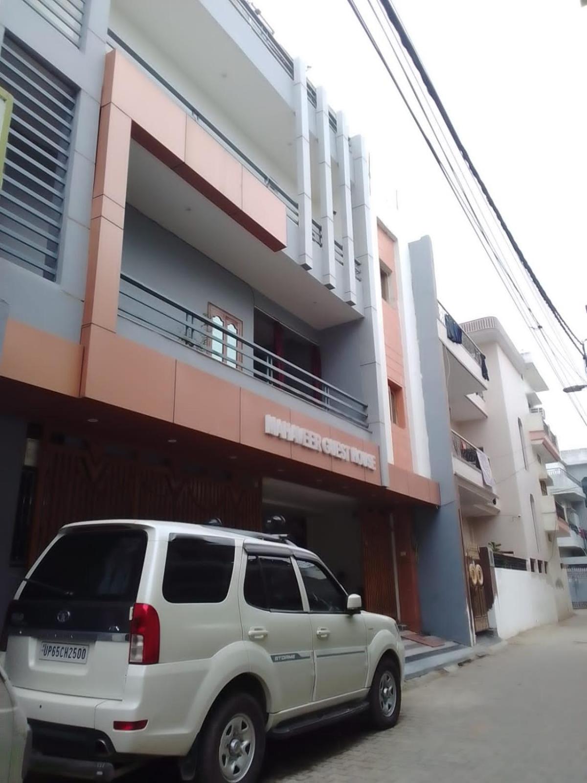 Mahaveer Homestay
