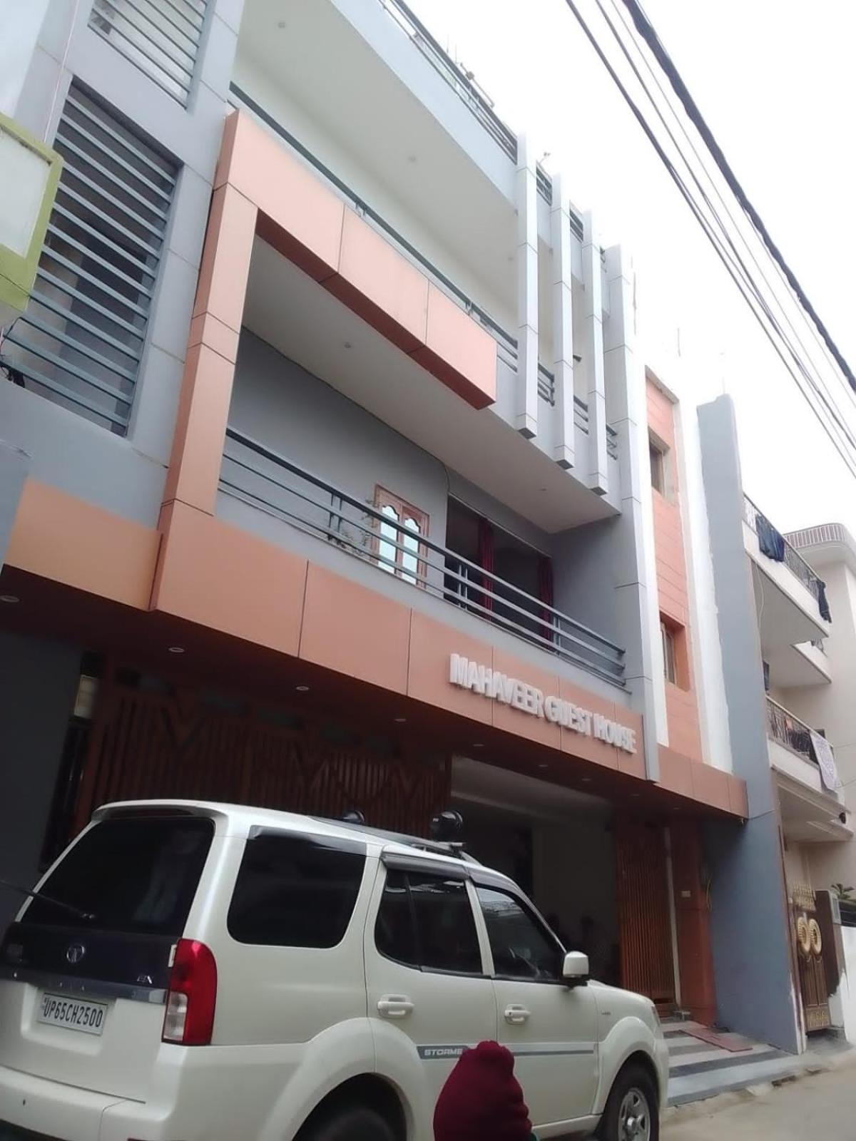 Mahaveer Homestay
