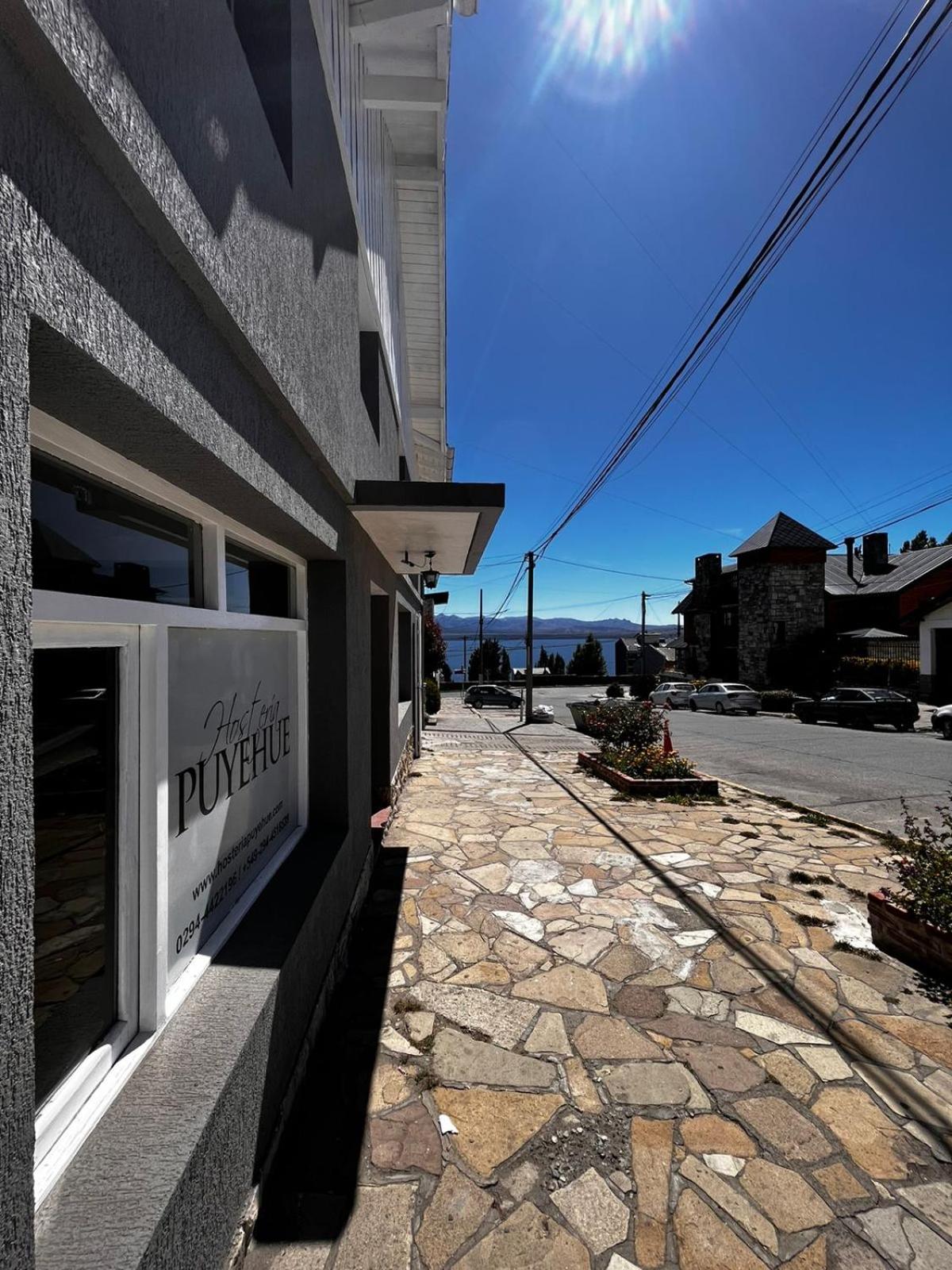 Hosteria Puyehue