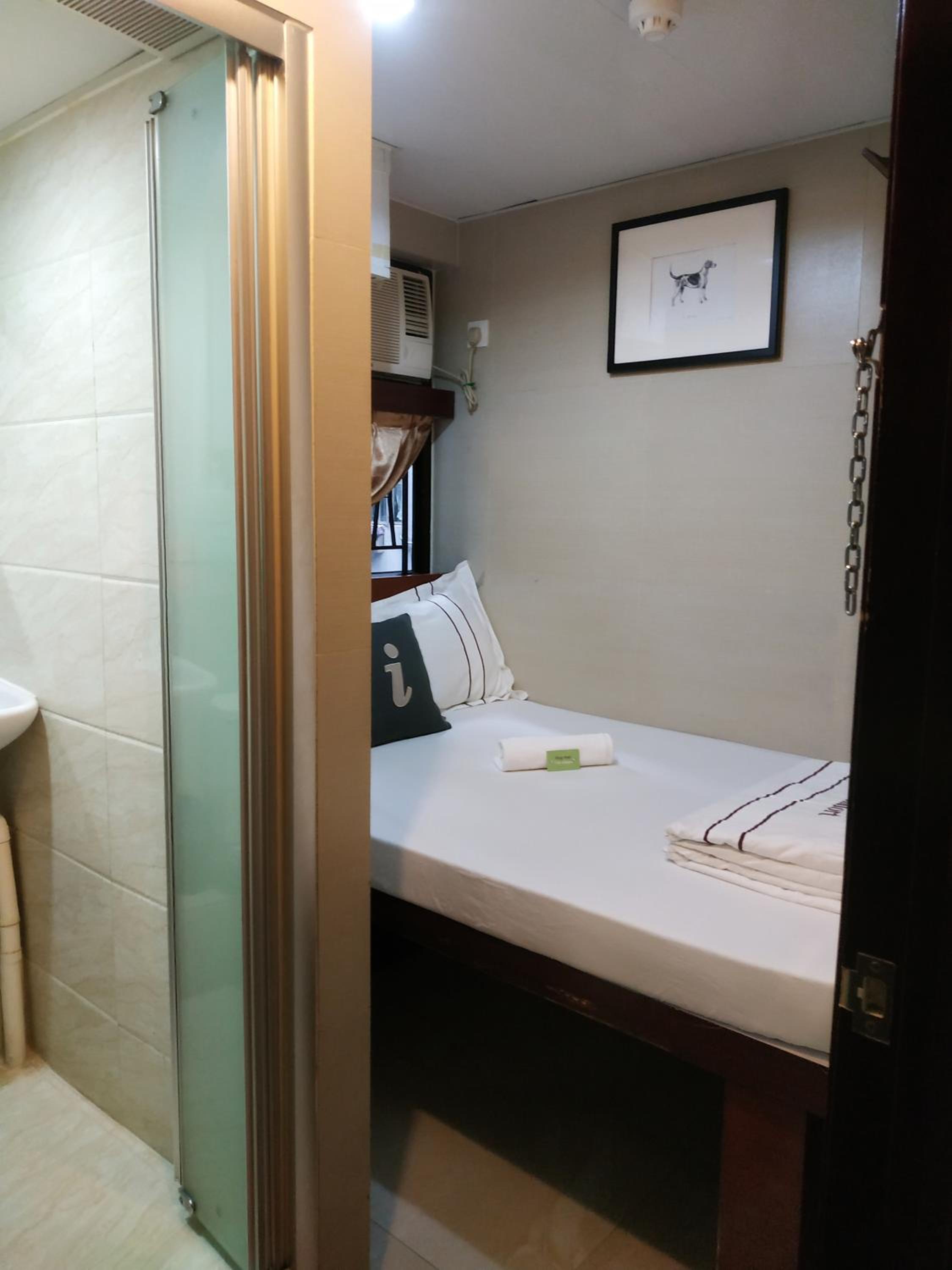 Sun Guest House