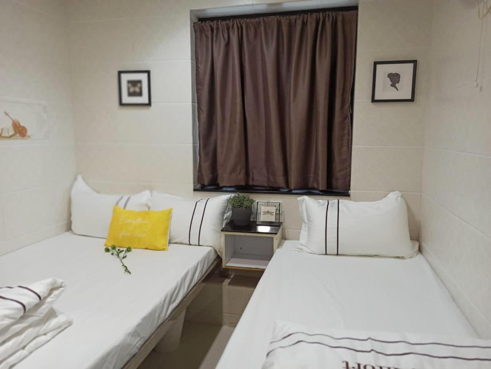 Sun Guest House