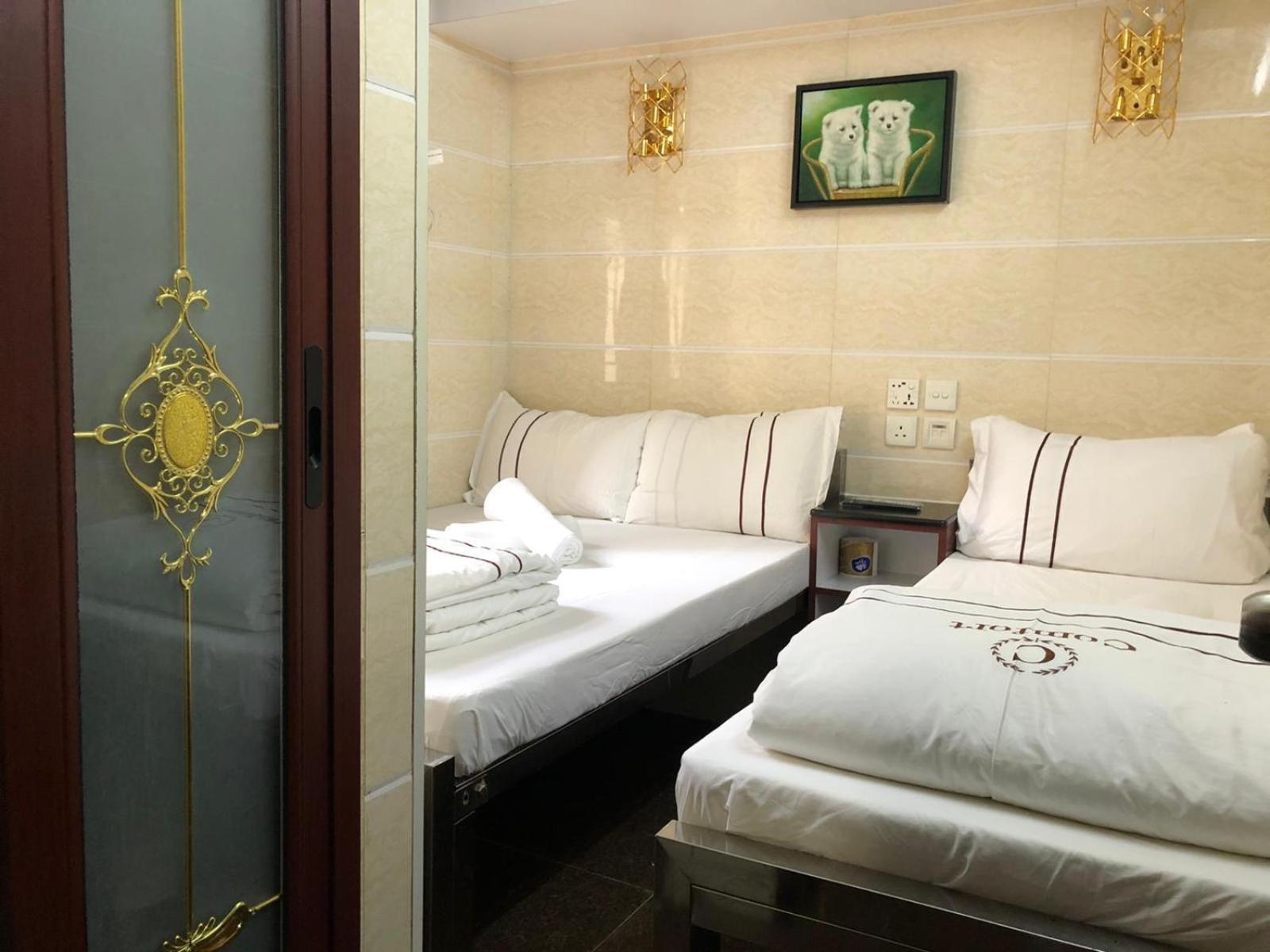 Sun Guest House