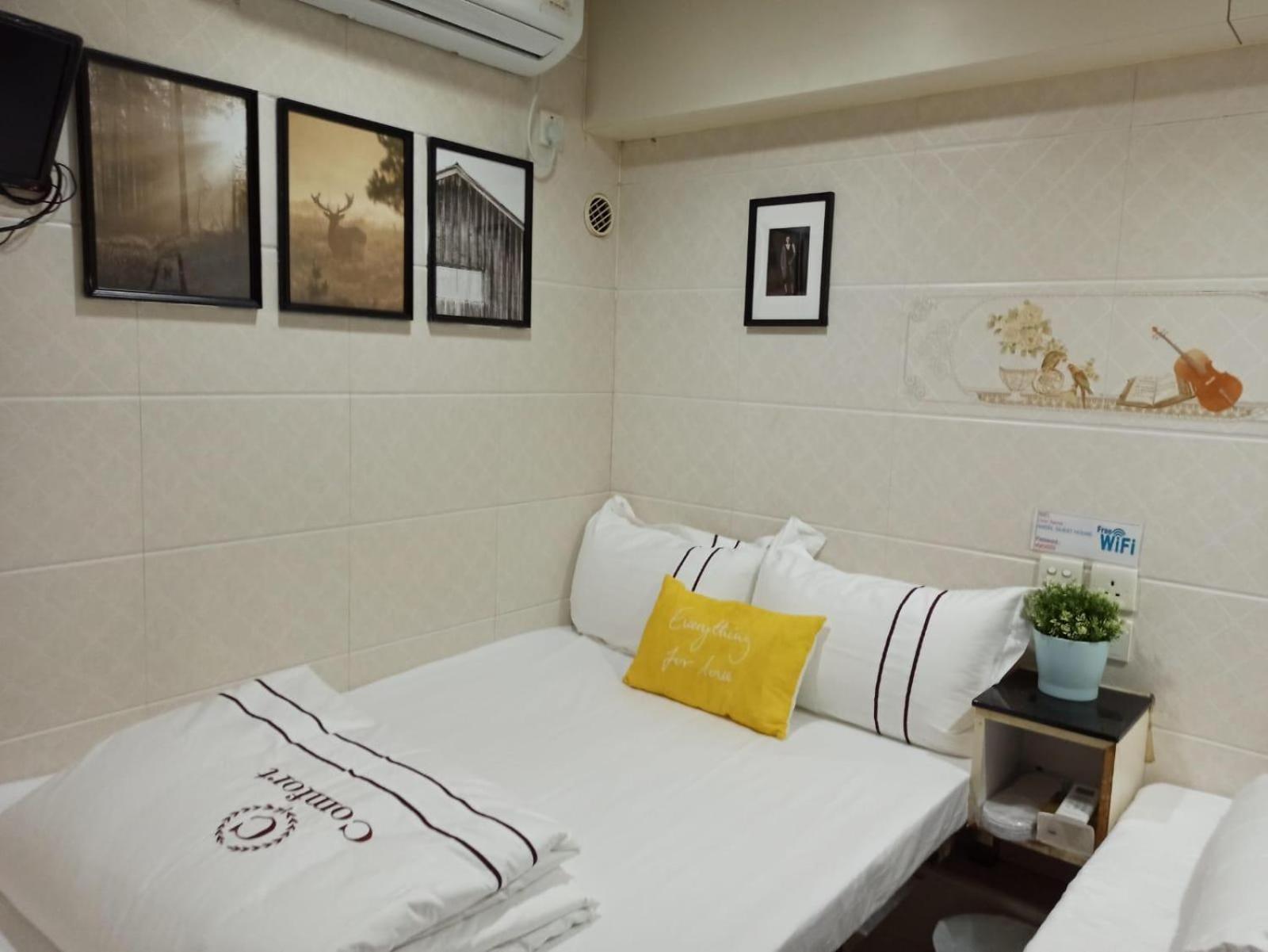 Sun Guest House