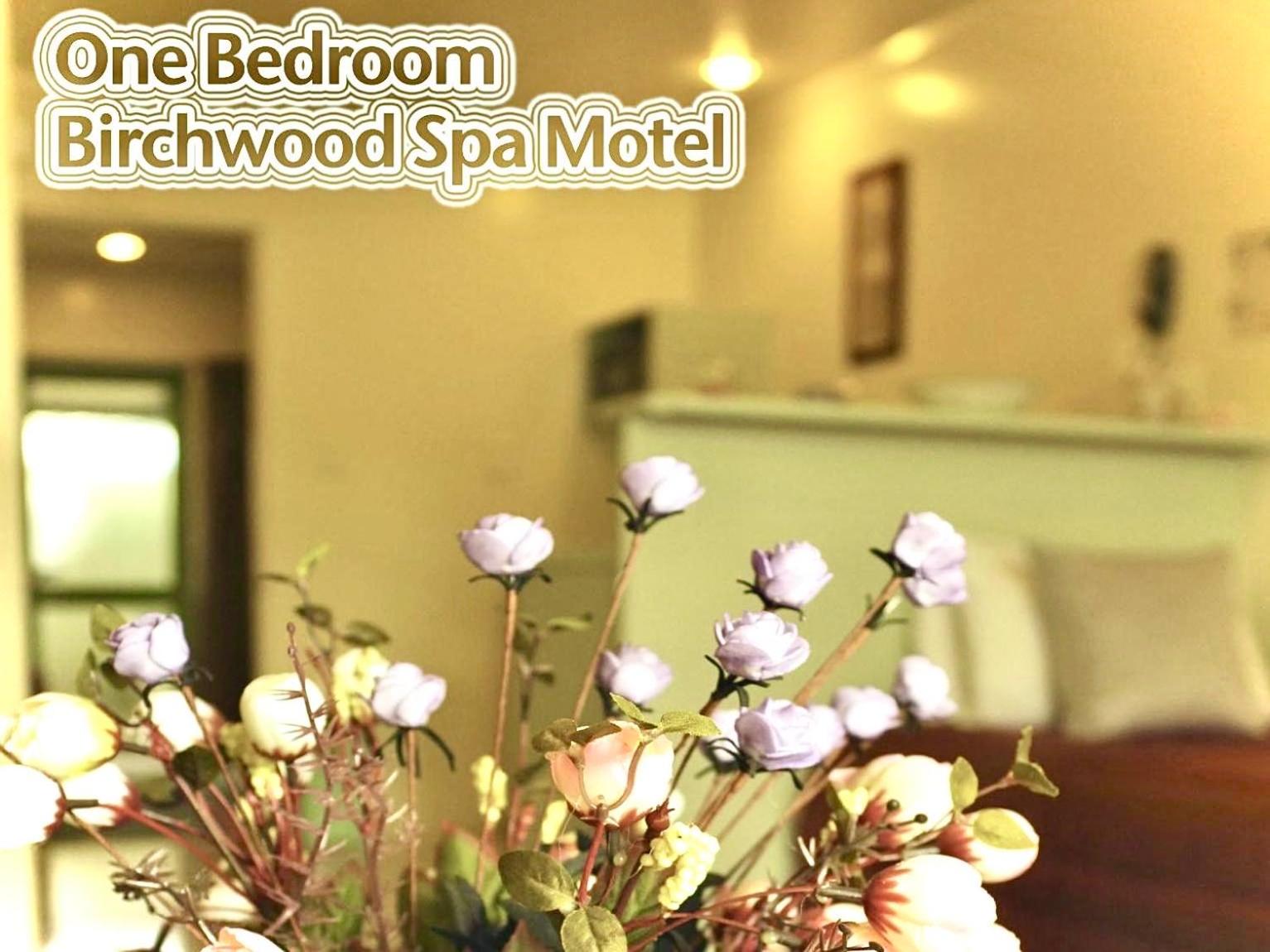 Birchwood Spa Motel