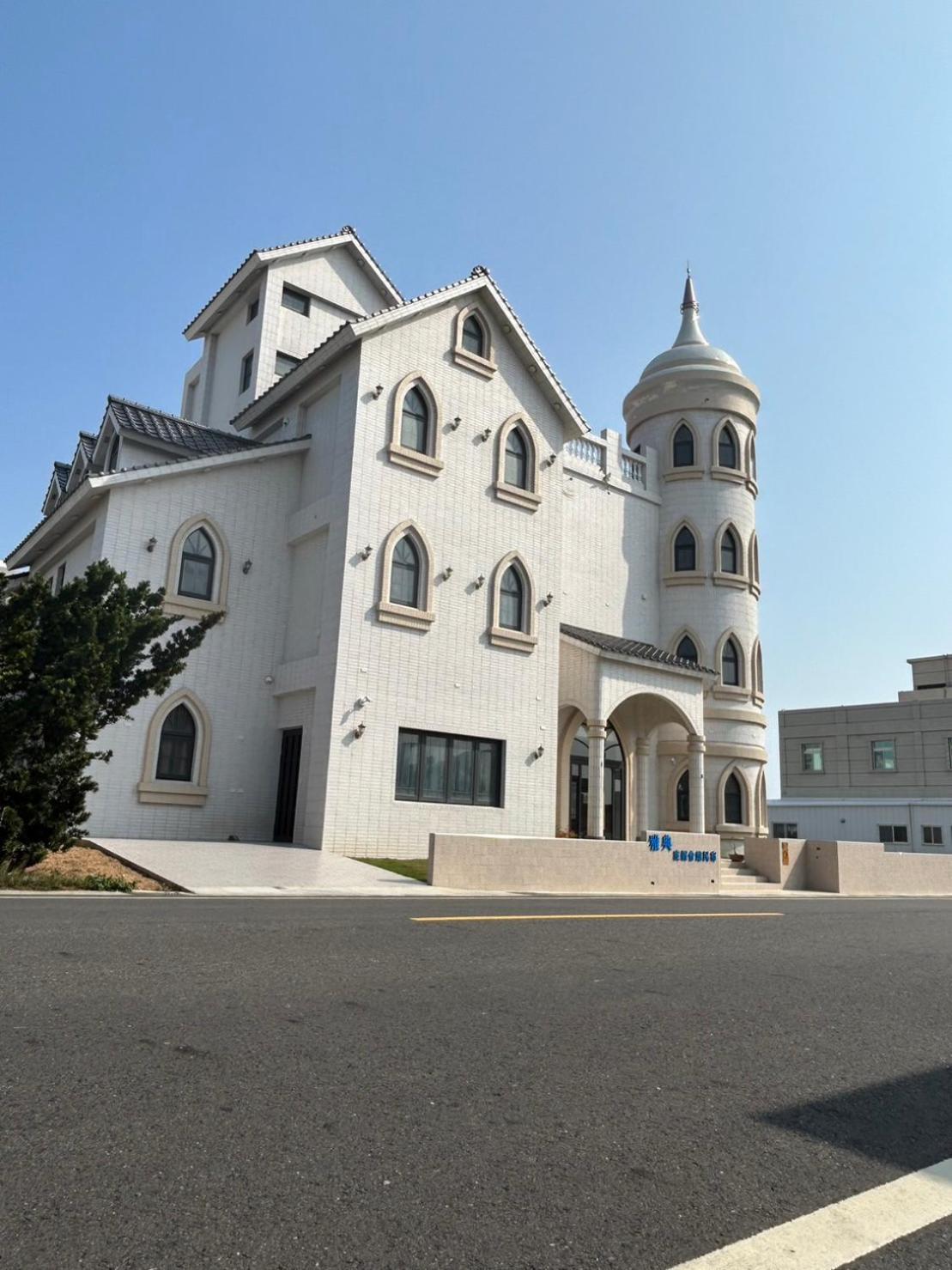 Photo 43
