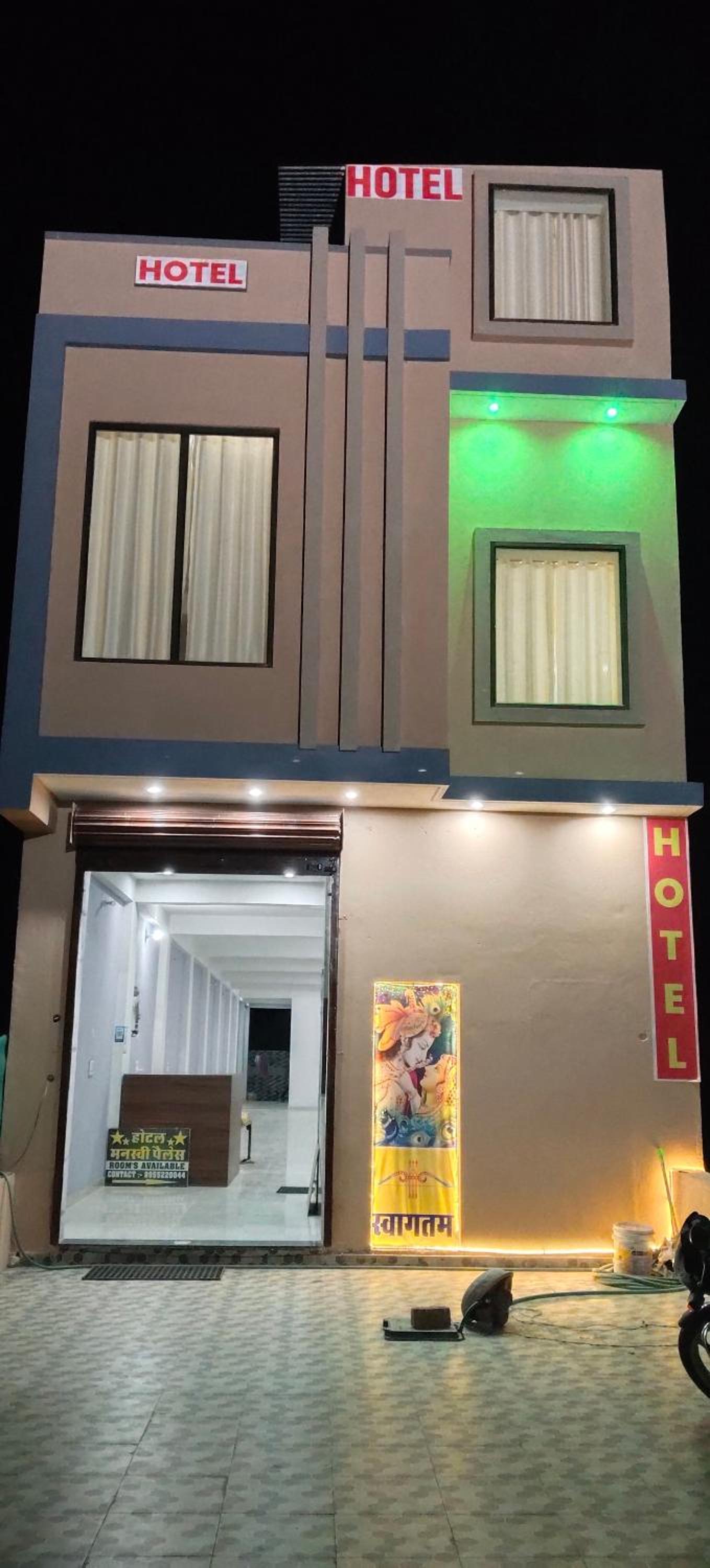 Hotel Manasvi Palace