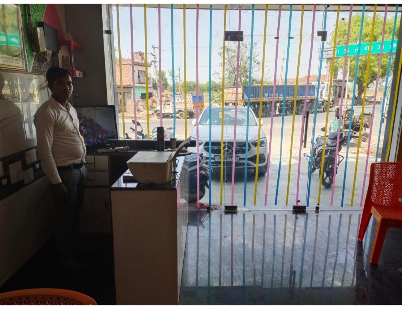 ATITHI RESTAURANT & GUEST HOUSE, Fatehabad