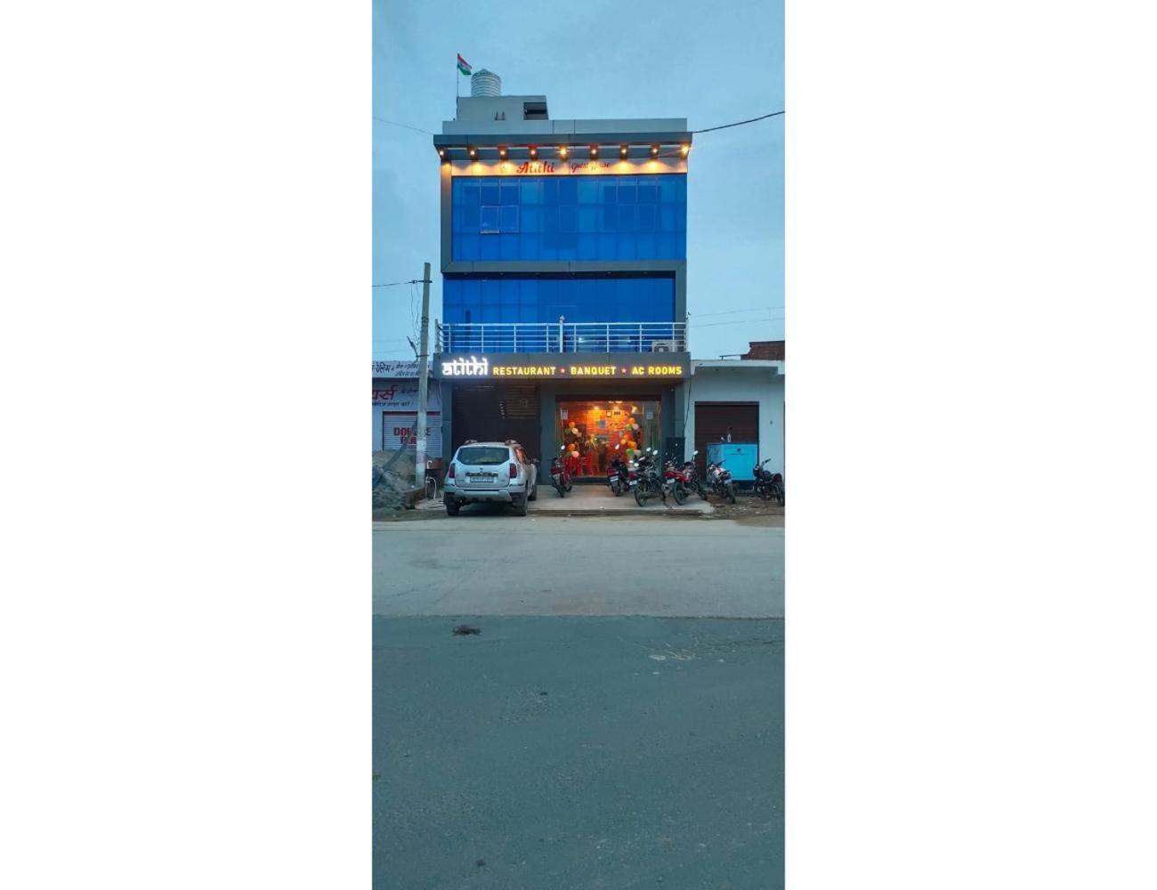 ATITHI RESTAURANT & GUEST HOUSE, Fatehabad, photo 19
