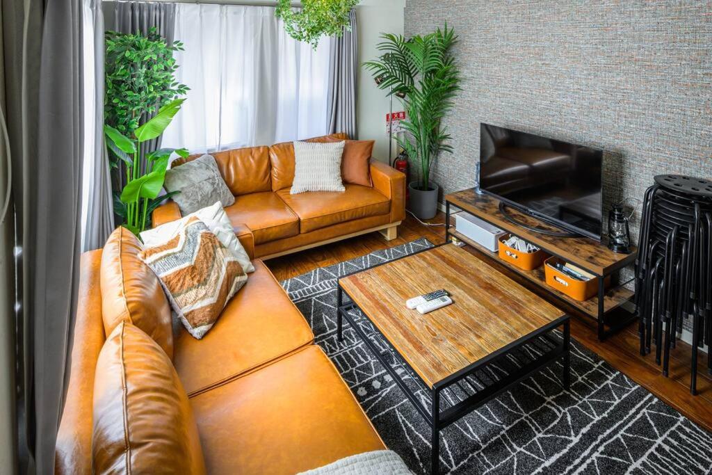 Premier suite MEGURO Tokyo