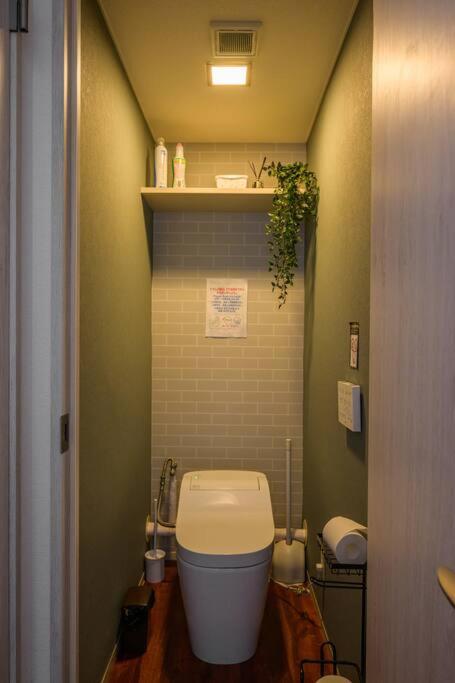 Premier suite MEGURO Tokyo