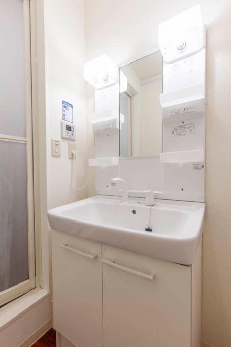 Premier suite MEGURO Tokyo
