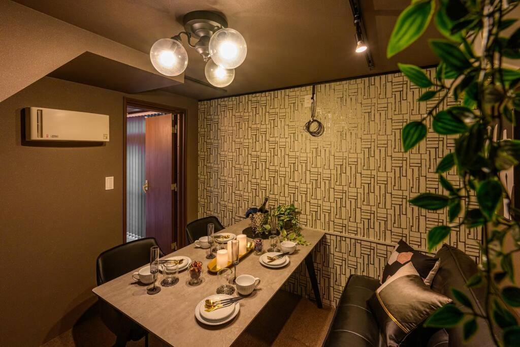 Premier suite Nishiazabu Roppongi front