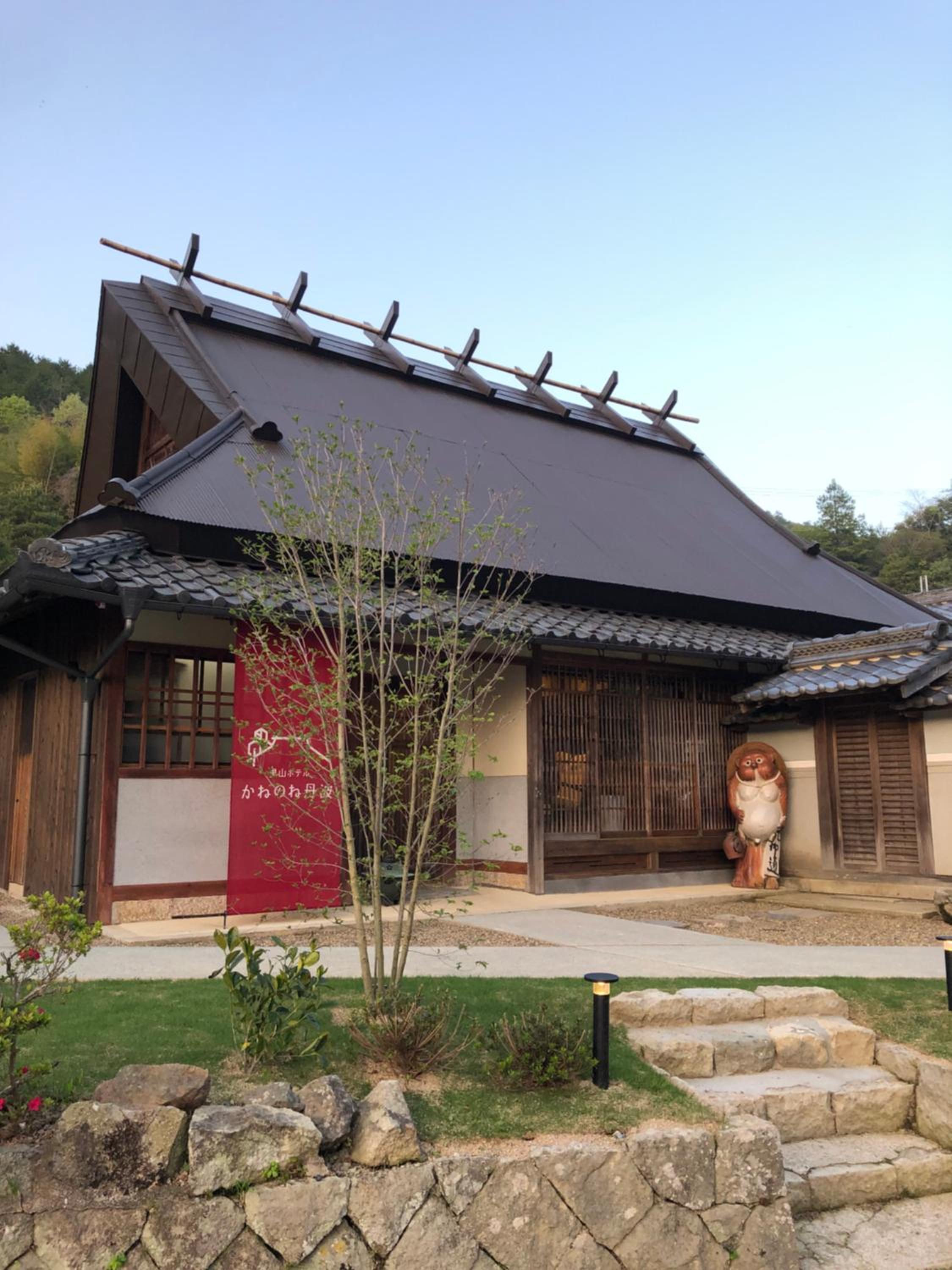 Satoyama Hotel Kanenone Tamba view 2