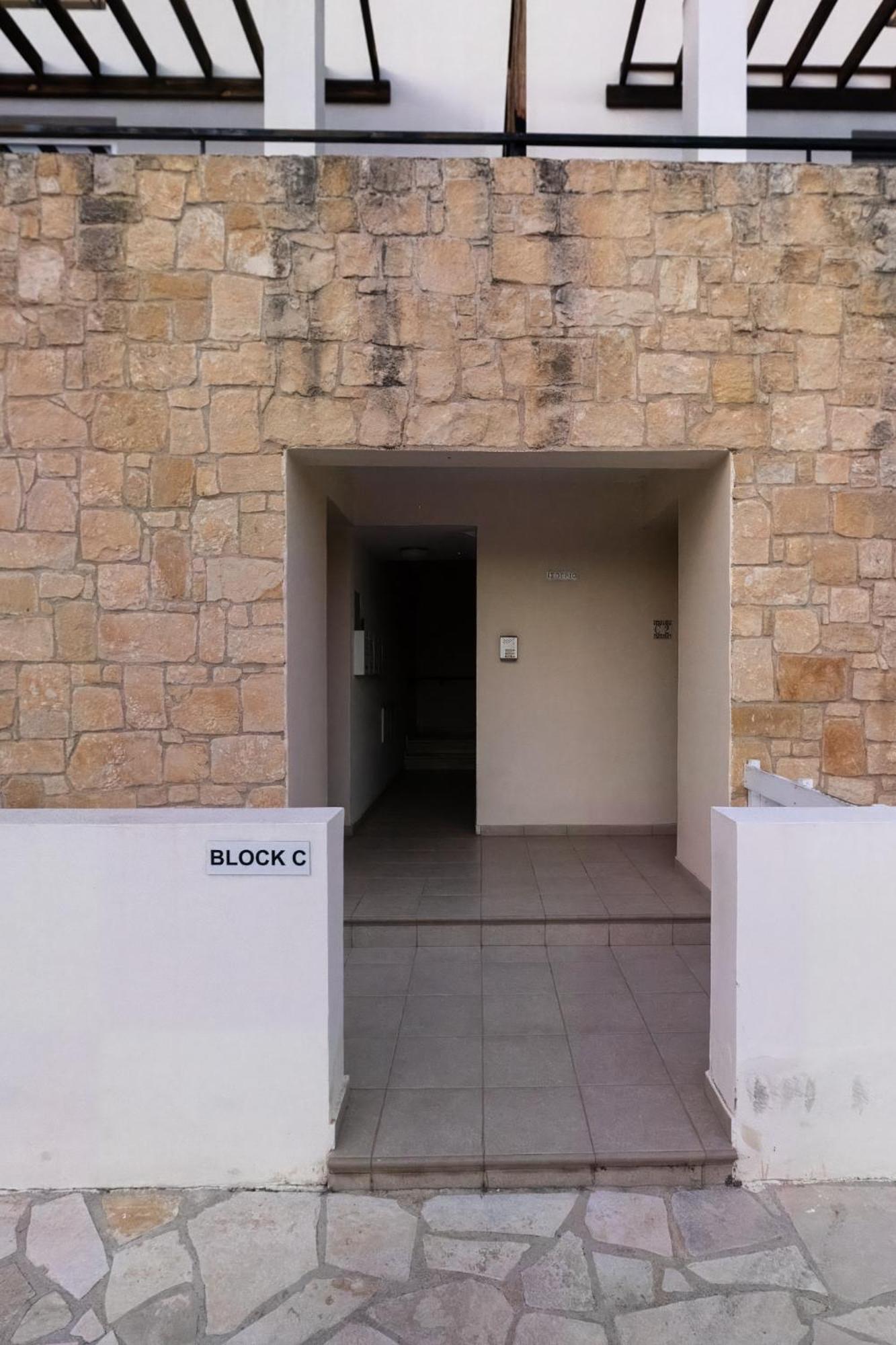 Nefeli Blue-Horizon 2B, Pool, Suites, Big Balconies
