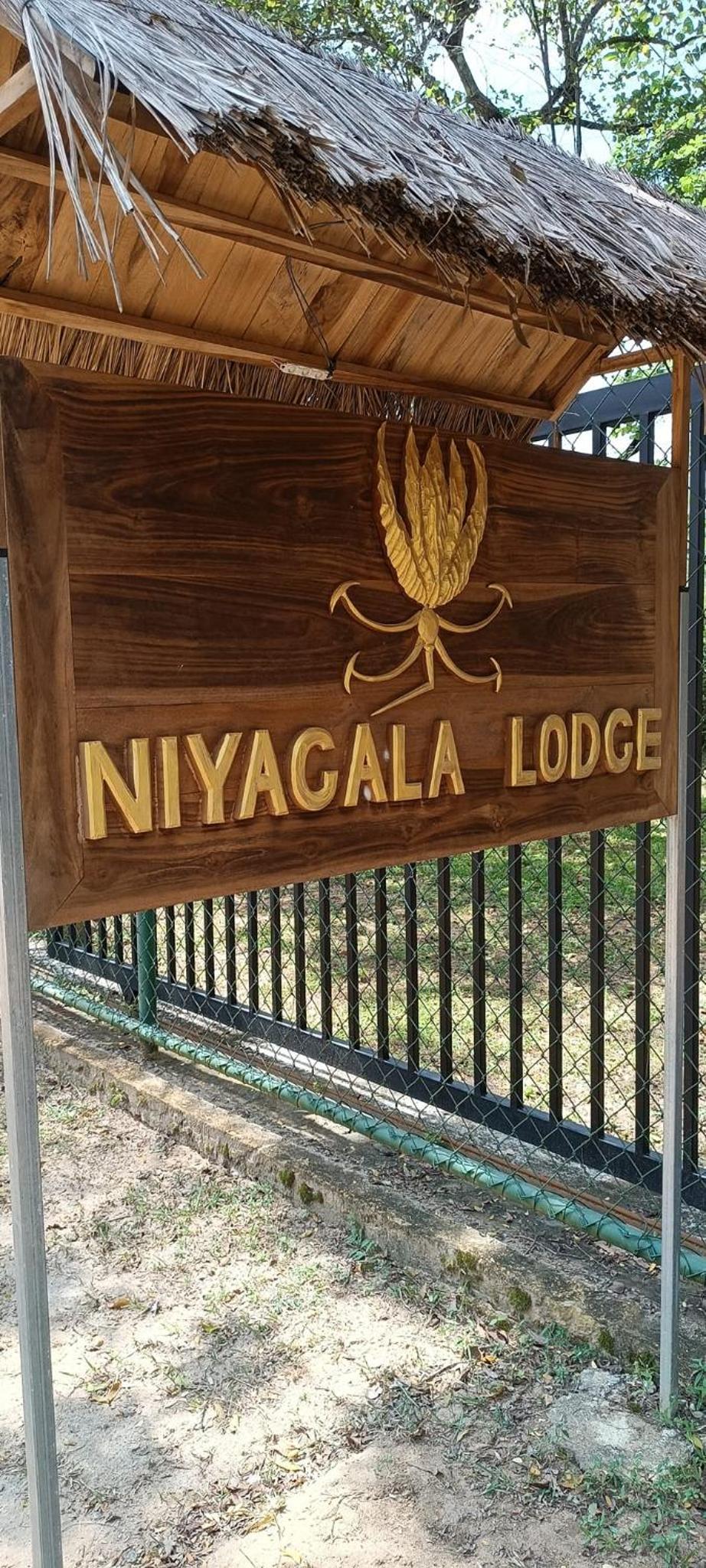 Hotel Niyagala Lodge Sigiriya