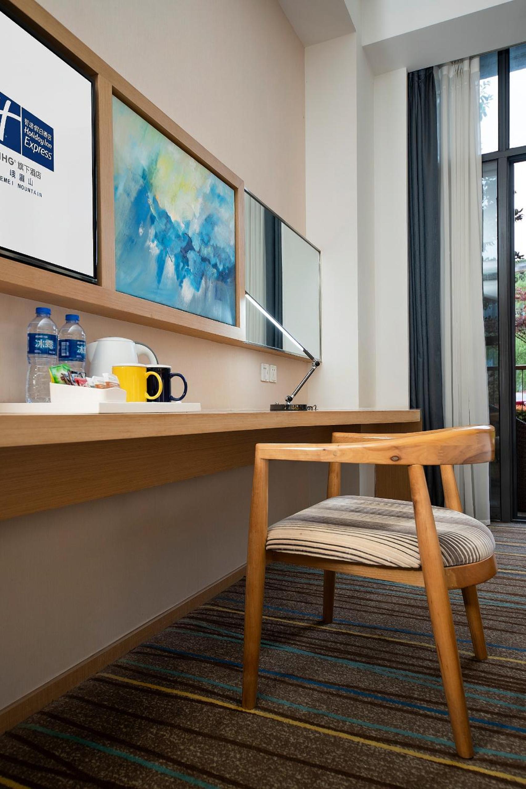 Holiday Inn Express Emei Mountain by IHG