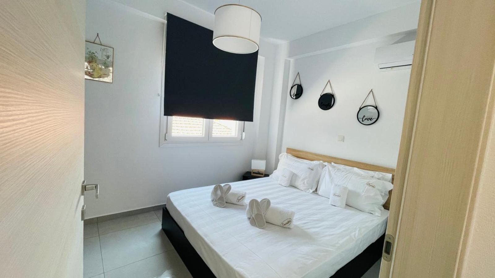 ATHINA
