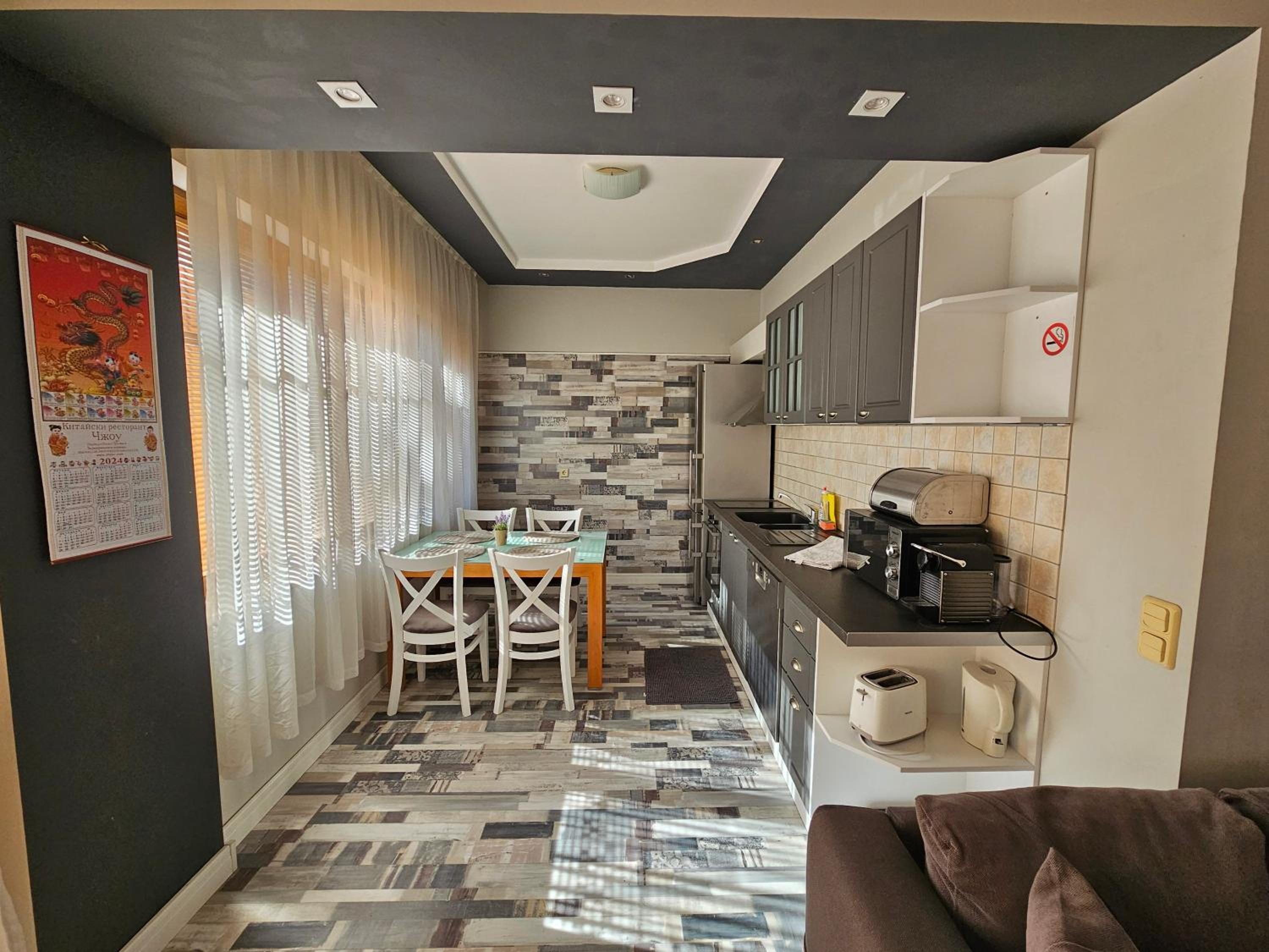 Grey central apartment view 4
