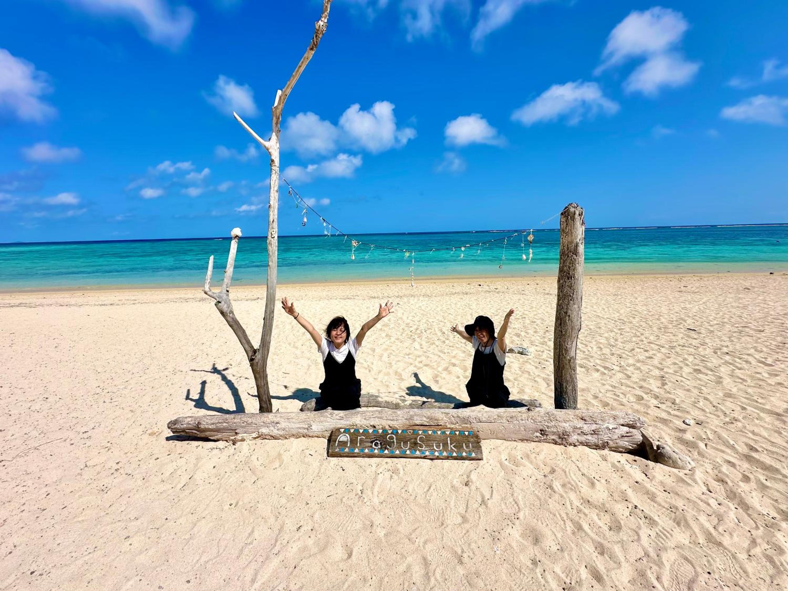 猫のいる宿Happy Island Miyako-CatFriendlyGuesthouse view 5