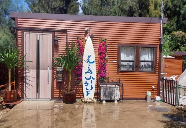 Churashima Heartland / Vacation STAY 74215 view 5
