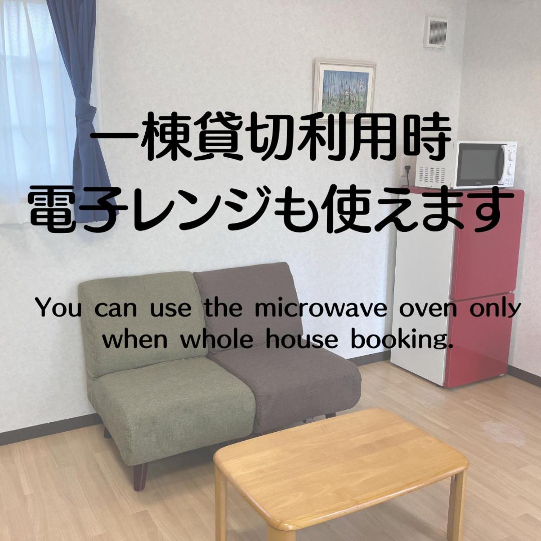 Photo 38
