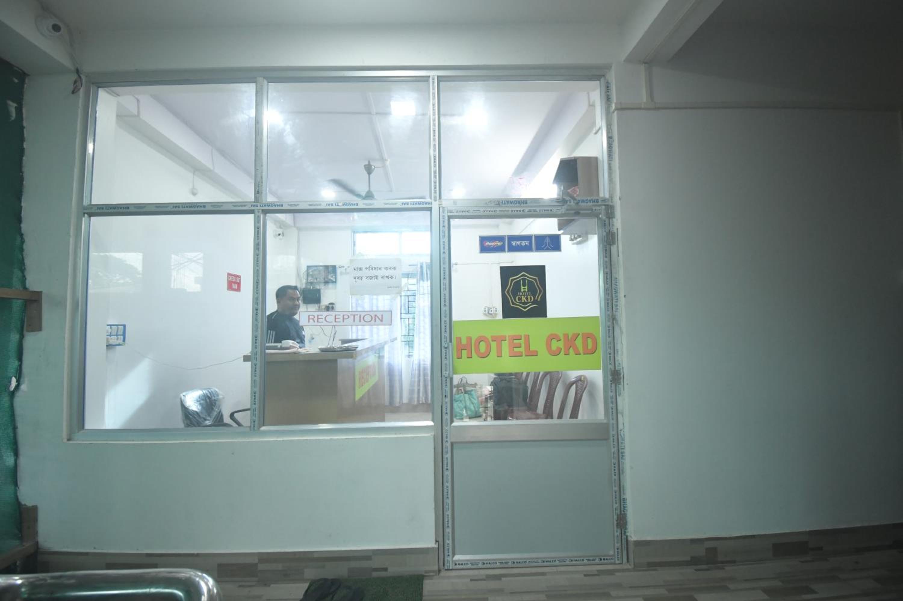 Lobby & Reception