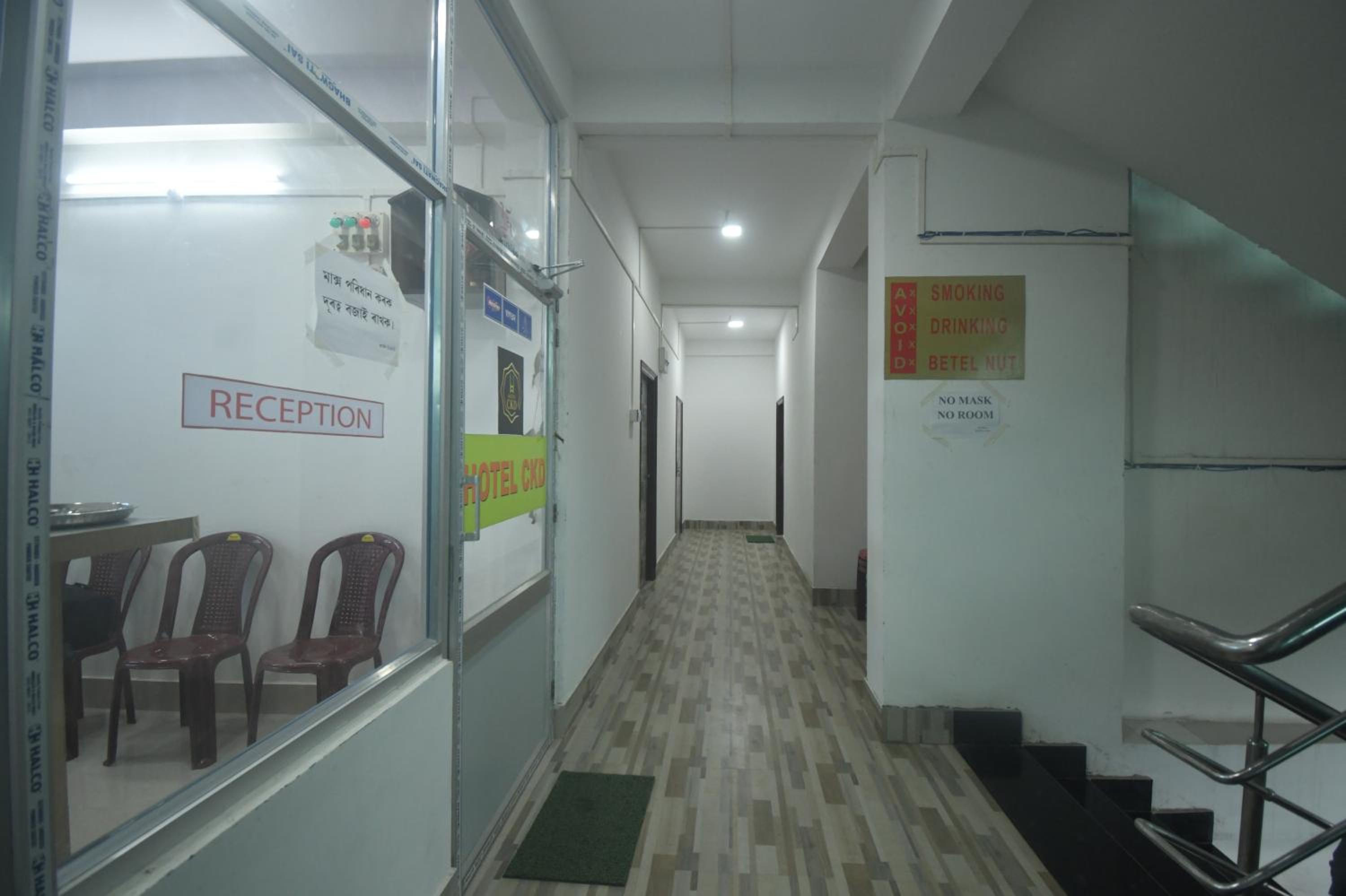 Lobby & Reception