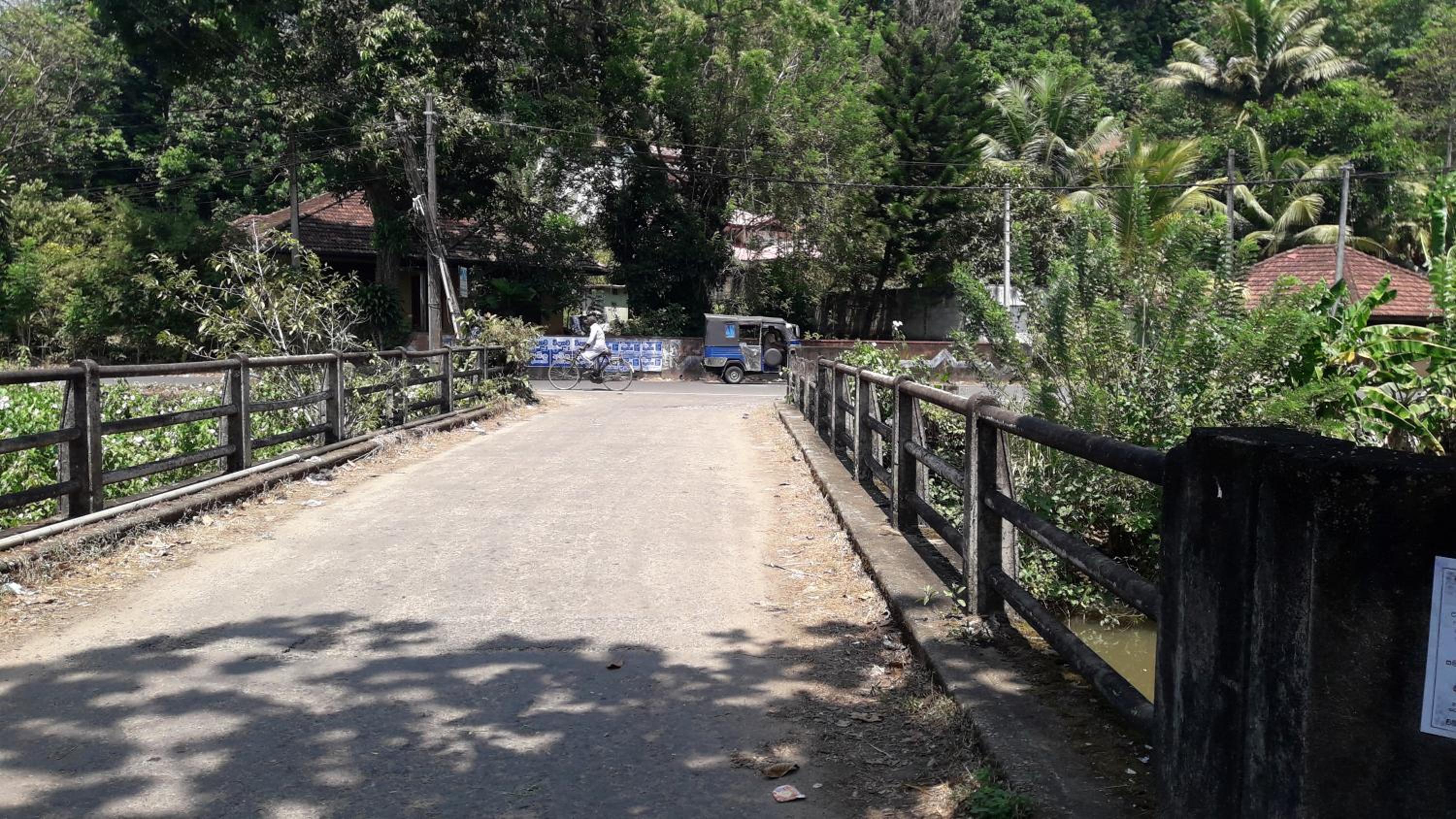 Residence near kovila kanda temple,Weligama (10 minutes to weligama beach) view 2