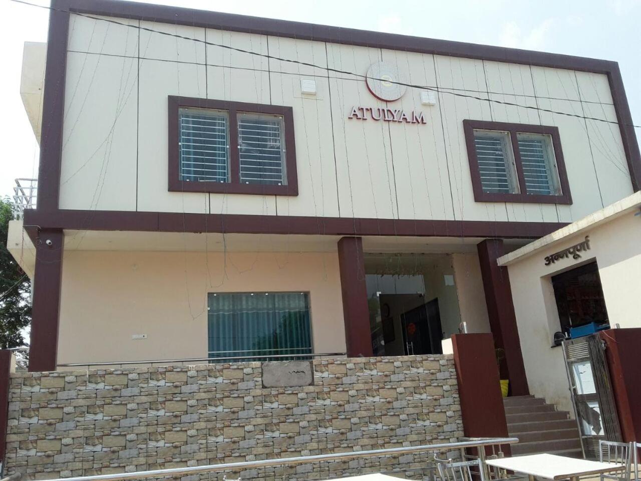 Hotel Atulyam Gorakhtilla Road Gogamedi