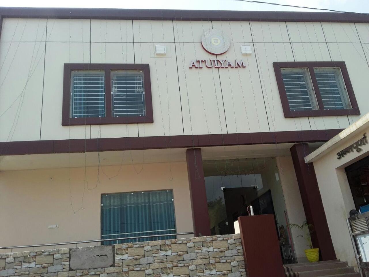 Hotel Atulyam Gorakhtilla Road Gogamedi