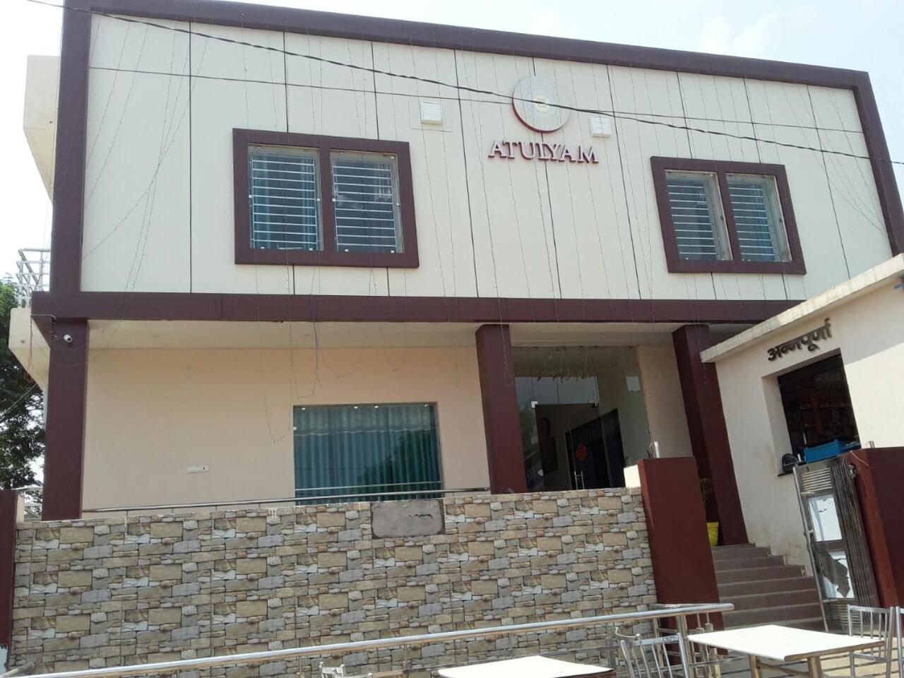 Hotel Atulyam Gorakhtilla Road Gogamedi