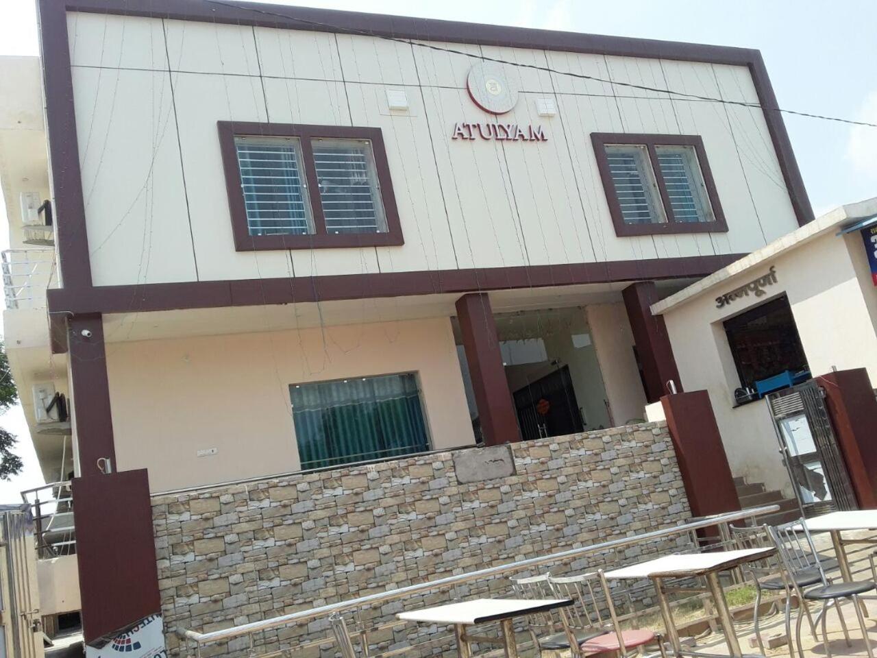 Hotel Atulyam Gorakhtilla Road Gogamedi