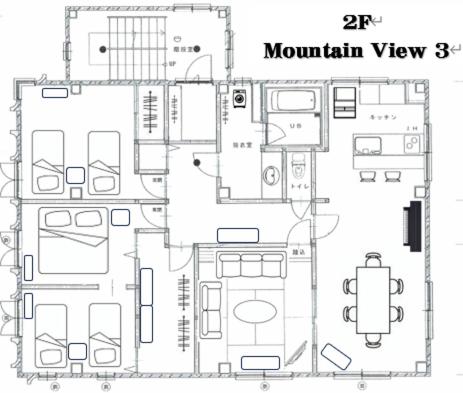Hakuba Ski Condos