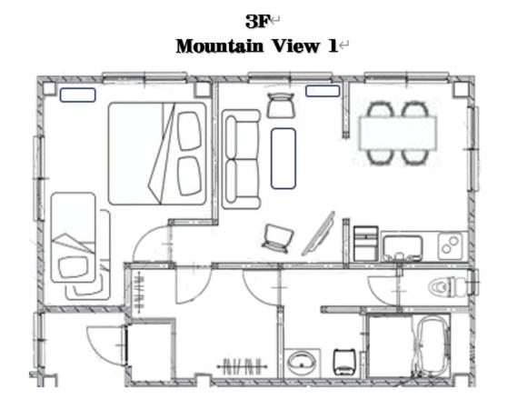 Hakuba Ski Condos