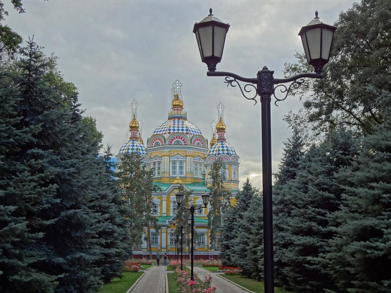 Photo 14