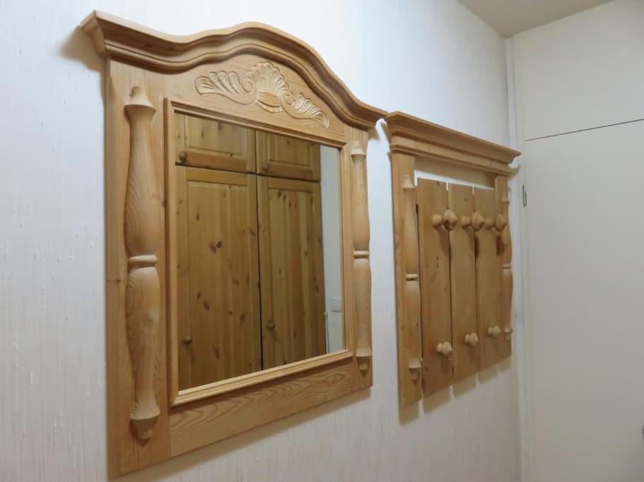 Ferienwohnung Schöne Aussicht