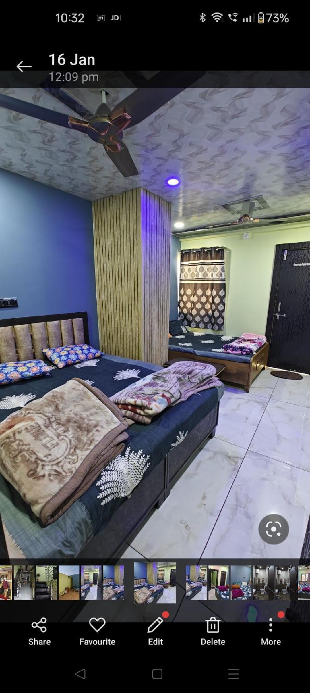 jain shree guest house ujjain view 2