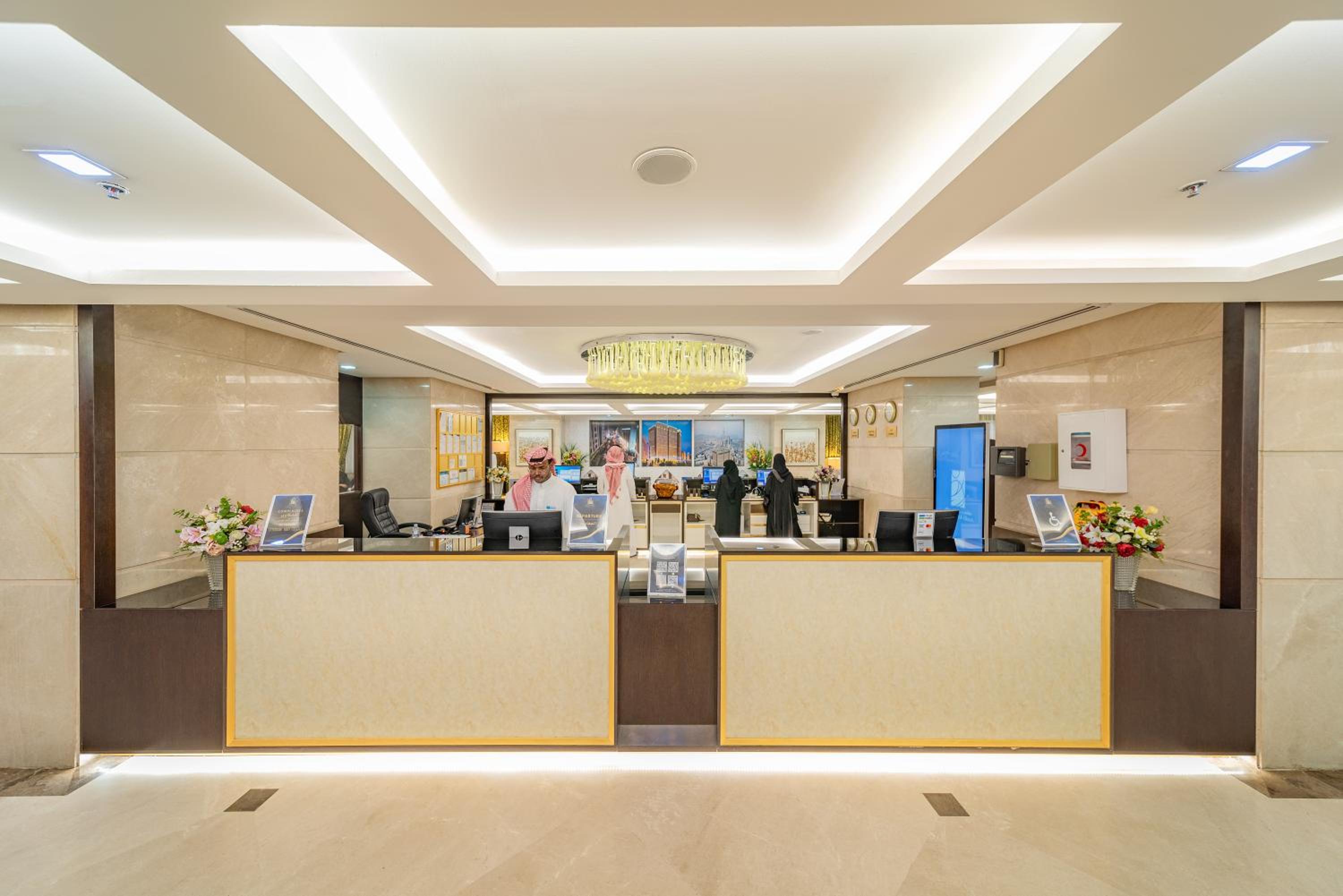 Al Kiswah Towers Hotel
