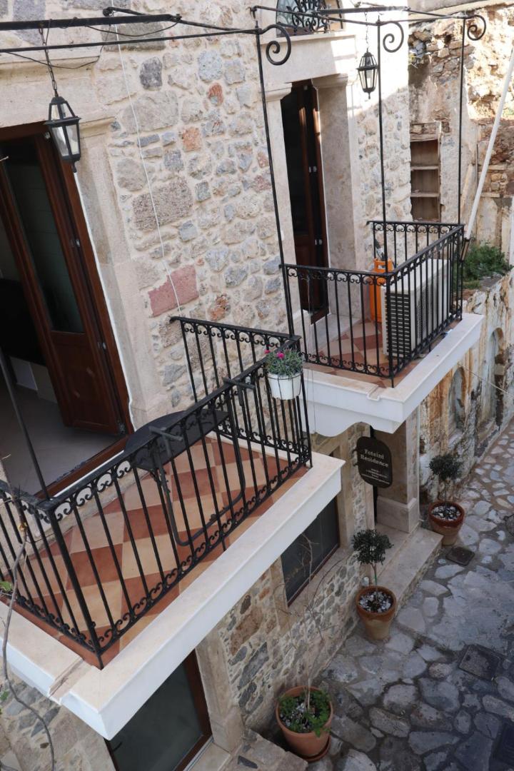 FOTEINI RESIDENCE
