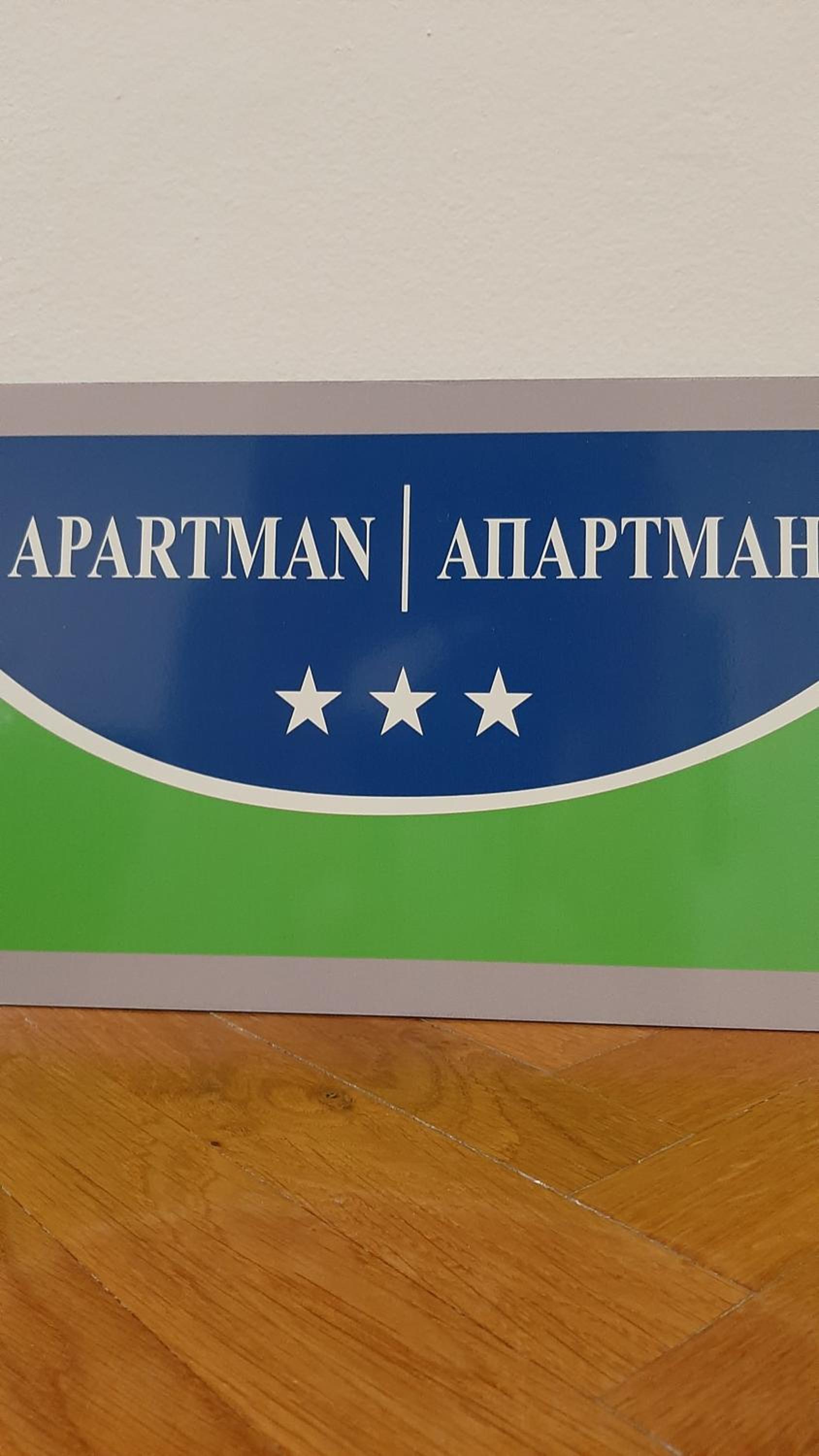 Apartman Vule