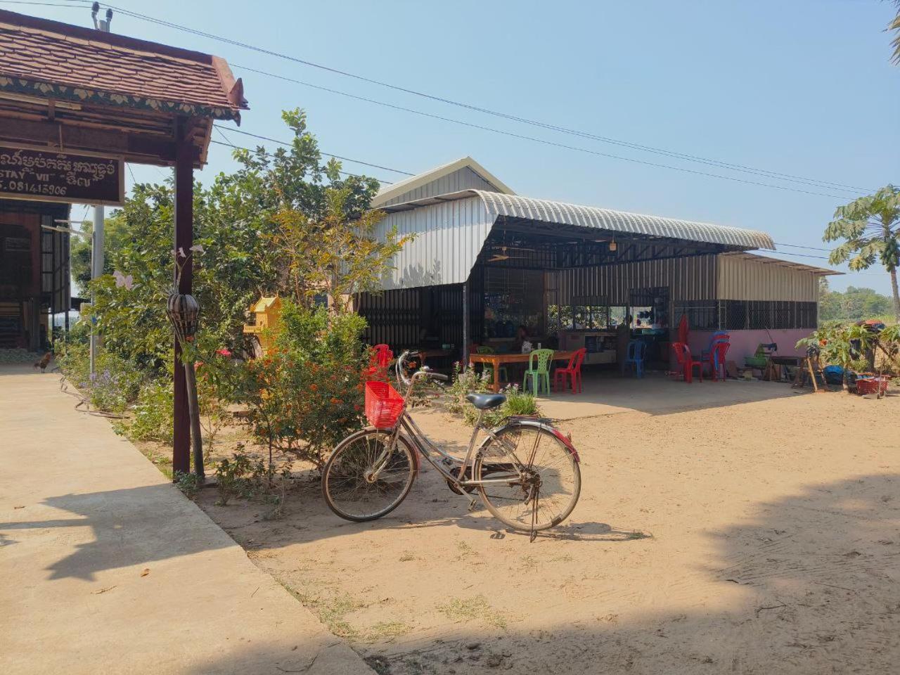 Melop Koki Homestay 7 view 2
