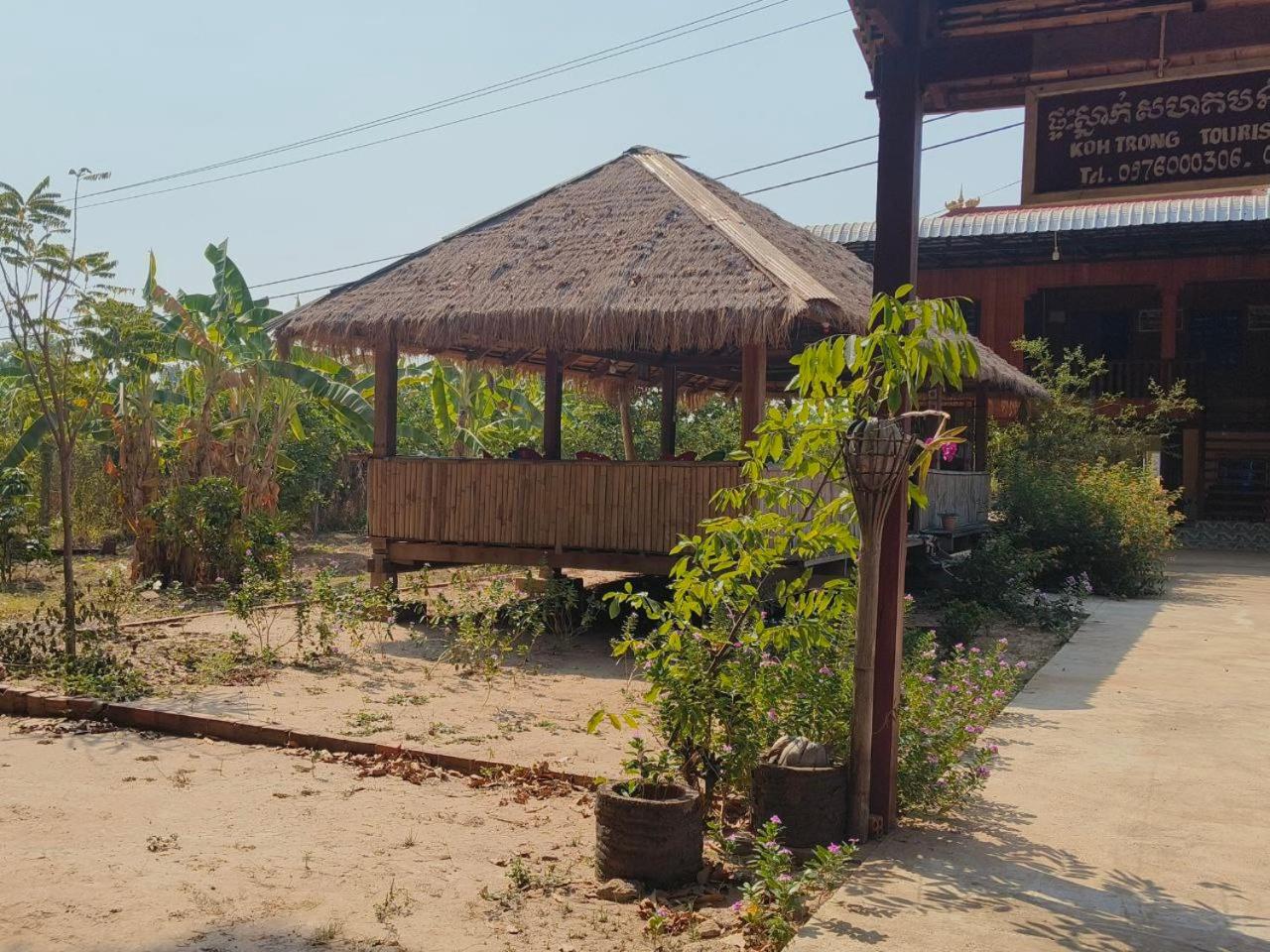 Photo 17