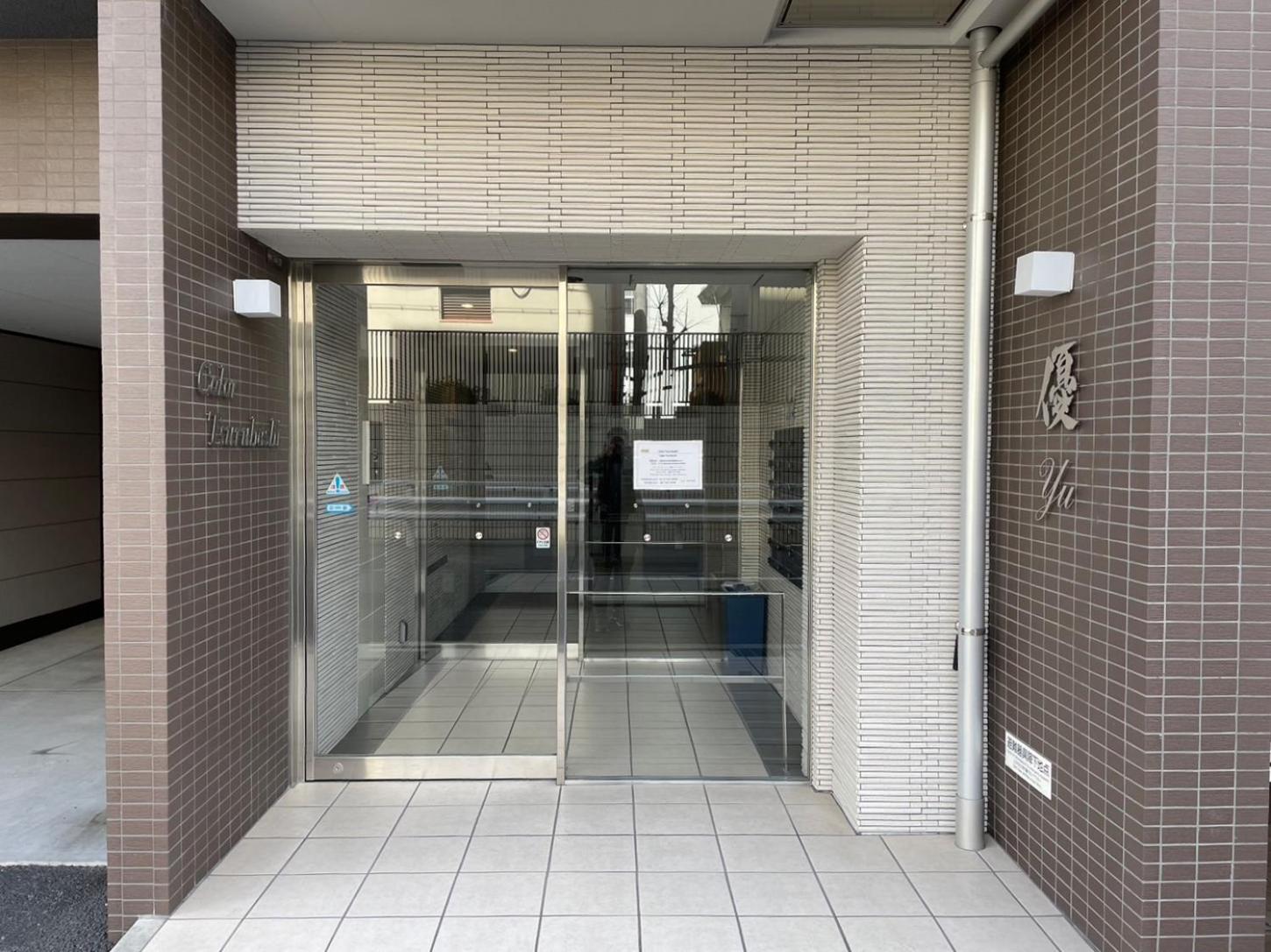 Color Tsuruhashi